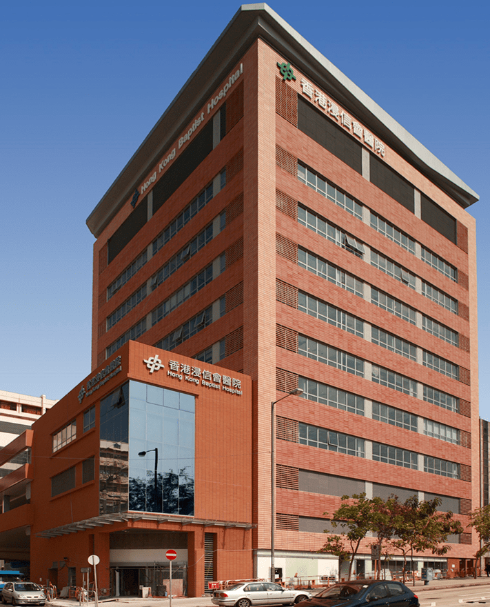 Sannini - Hong Kong Baptist Hospital